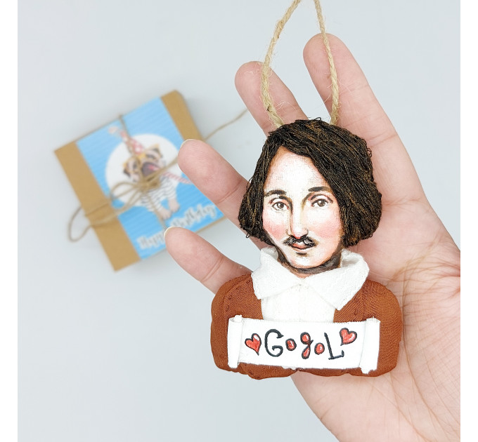 Nikolai Gogol literary ornament