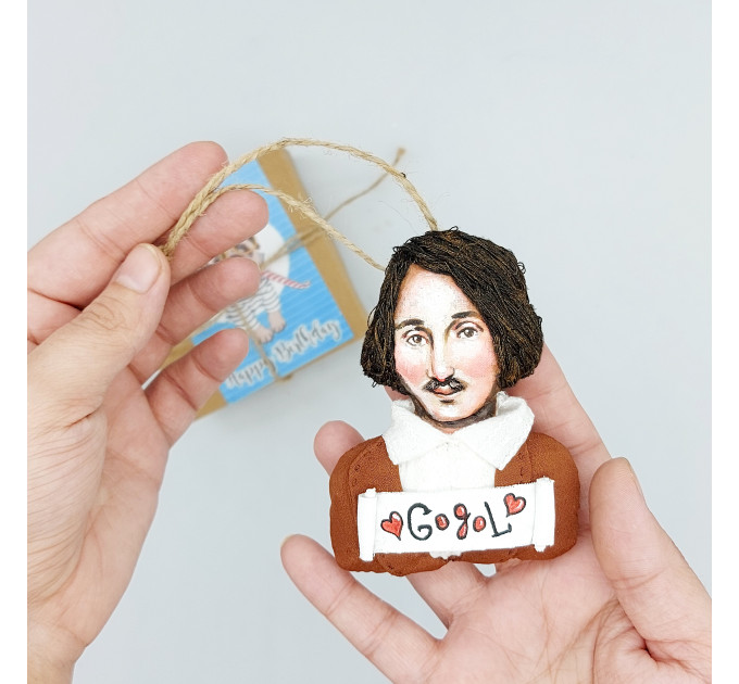 Nikolai Gogol literary ornament