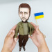 Vladimir Zelensky doll