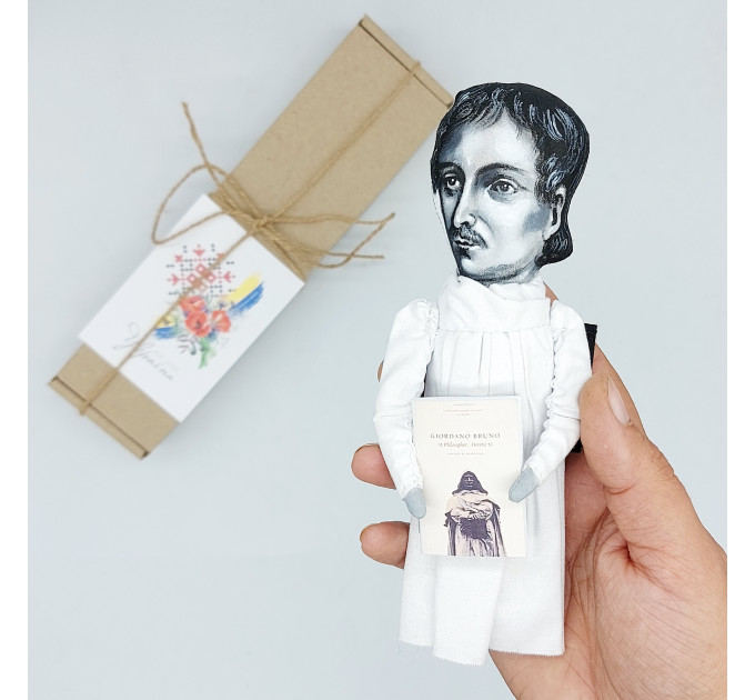 Giordano Bruno figure, famous Italian philosopher, cosmological theorist - Science Teacher gift!