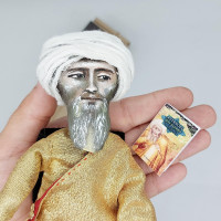 Averroes figurine