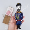 Nicholas II Emperor, Romanovs - History teacher gift!