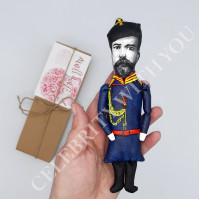 Nicholas II figure